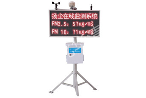 揚塵監(jiān)測設(shè)備如何選擇安裝位置？